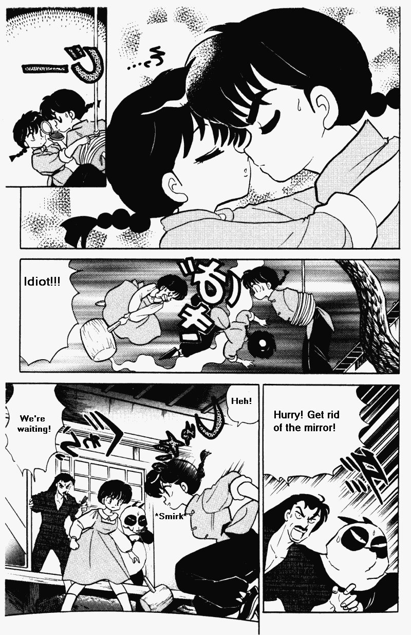 Ranma 1/2 Chapter 369 4